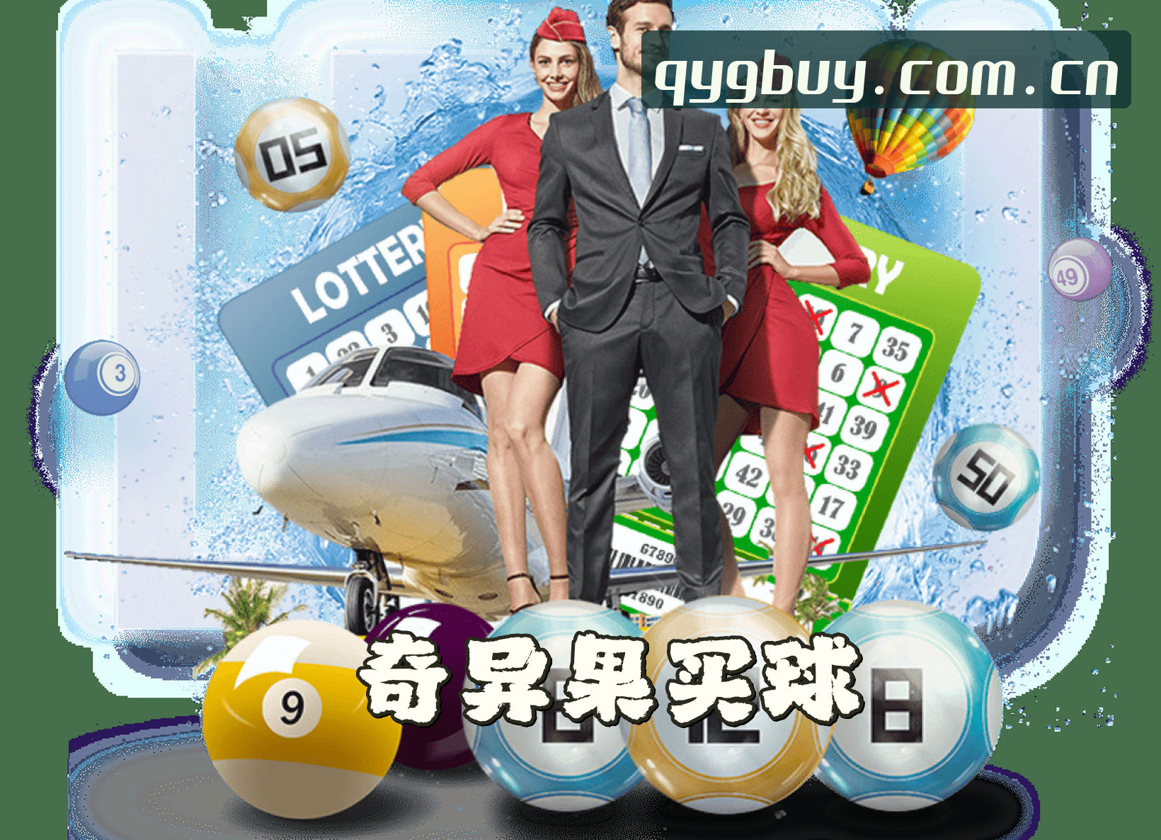 关于我们关于我们